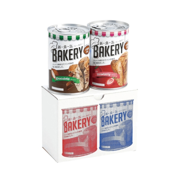 アスト株式会社 新食缶ベーカリー 2缶セット(イチゴ･チョコレート 各1缶)   非常食(パン)･乾パン