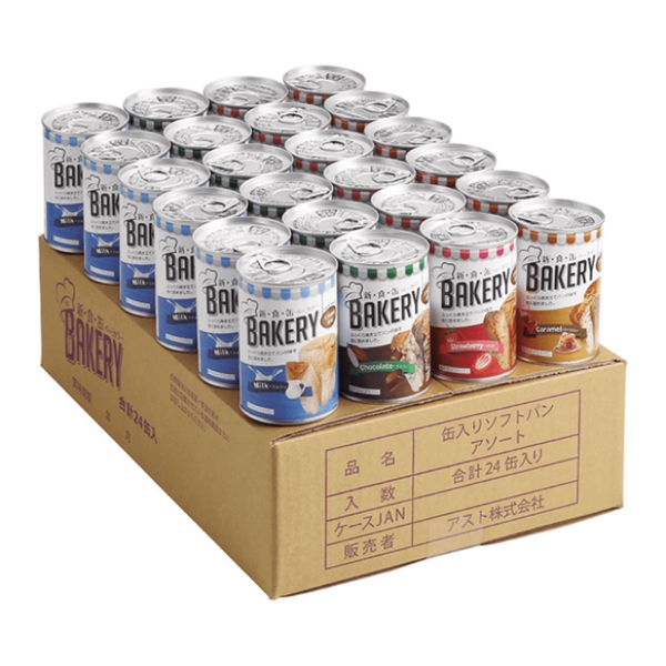 アスト株式会社 新食缶ベーカリー 24缶アソートセット(イチゴ､ミルク､チョコレート､キャラメル 各6缶)   非常食(パン)･乾パン