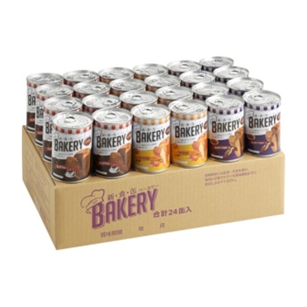 アスト株式会社 新食缶ベーカリー 24缶アソートセット (コーヒー8､黒糖8､オレンジ8)   非常食(パン)･乾パン