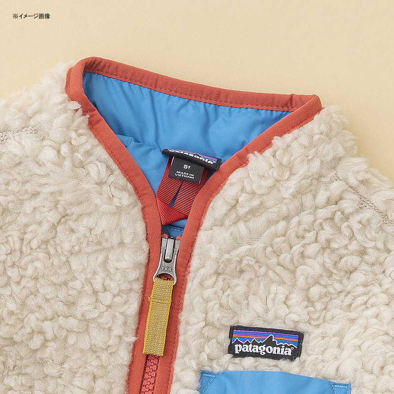 patagonia  パタゴニア　極美品　ベビー・レトロX・ジャケット