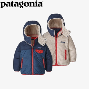 パタゴニア（patagonia） ベビー リバーシブル トリブルズ フーディー 61160
