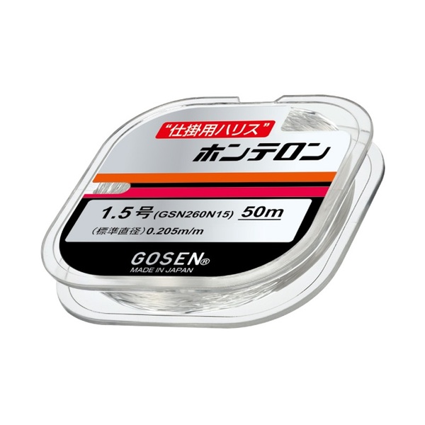 ゴーセン(GOSEN) ホンテロン 50m GSN260N12 ハリス50m