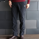 MAMMUT(マムート) Trekkers 2.0 Pants AF Men's 1021-00410