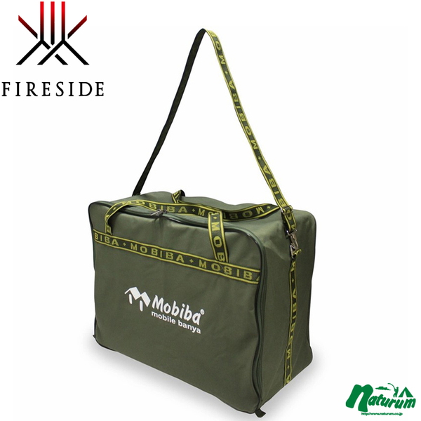 モビバ(Mobiba) MB10A ストーブ用バッグ 27200 ストーブ･コンロケース