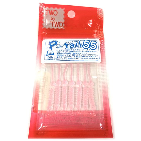 LEVEL6(レベロク) P-テイル55   アジ･メバル用ワーム