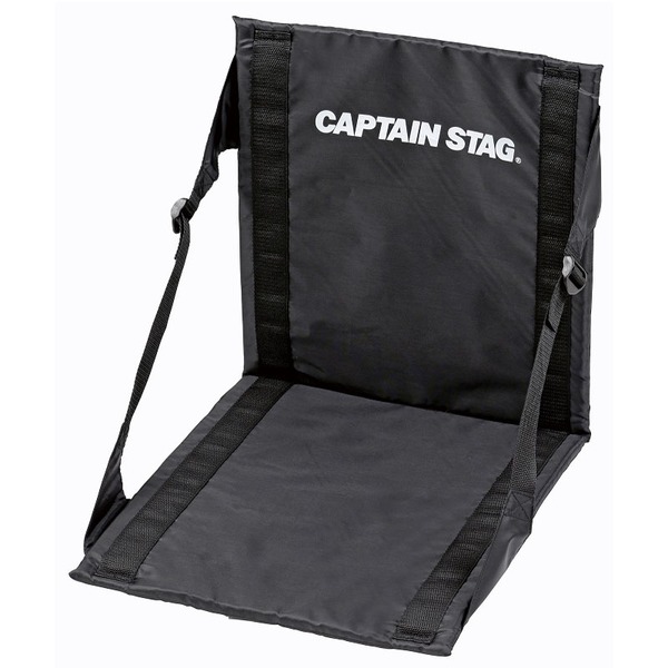 キャプテンスタッグ(CAPTAIN STAG) グラシア FDチェア･マット UB-3054 座椅子&コンパクトチェア