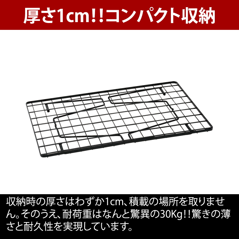 ユニフレーム(UNIFLAME) フィールドラック+フィールドラックトート【2点セット】