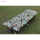 オレゴニアン キャンパー(Oregonian Camper) Fire Proofマット カバー OCFP-906 マットアクセサリー