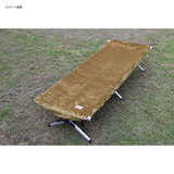 オレゴニアン キャンパー(Oregonian Camper) Fire Proofコット カバー OCFP-907 マットアクセサリー