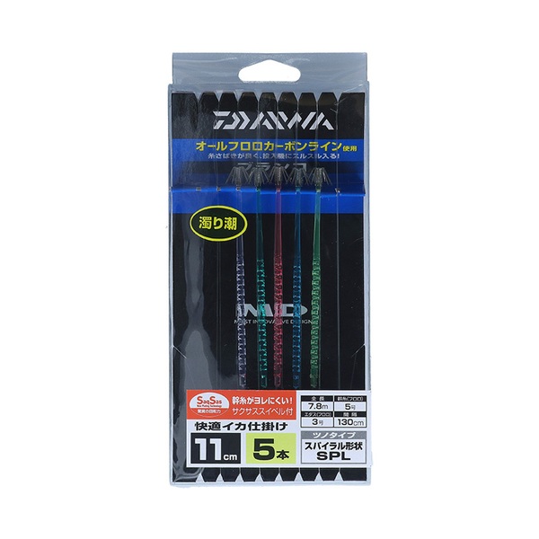 ダイワ(Daiwa) 快適イカ仕掛けSPL SS(スタンダード) ブランコ5本 07346303 仕掛け