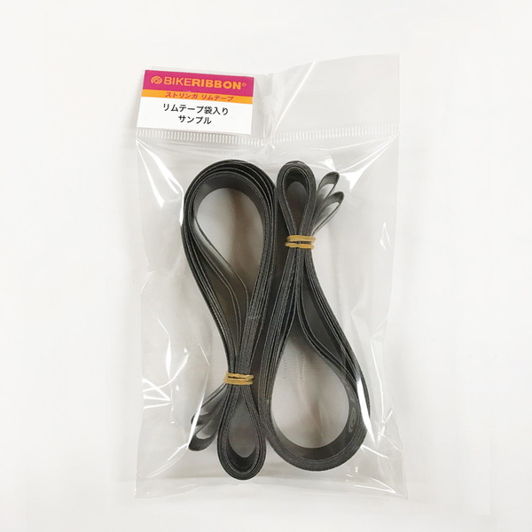 BIKE RIBBON(バイクリボン) ストリンガ リムテープ 2本(袋入) BR-RT18/559W リムテープ