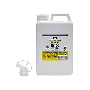 【送料無料】KOKORO CARE(ココロケア) IS-X ノロクローザー 詰め替え用 TOS13002 【送料無料】KOKORO CARE(ココロケア) IS-X ノロクローザー 詰め替え用 TOS13002