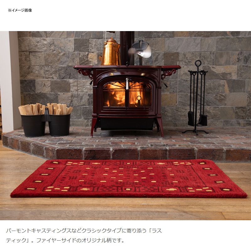 新品】 52913) ハースラグ ラスティックグリーン ファイヤー 新品】 52913) ハースラグ ラスティックグリーン ファイヤー