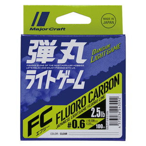 メジャークラフト 弾丸 ライトゲーム FC フロロカーボン 100m DLG-F 0.3/1lb
