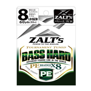 ラインシステム ZALT’s BASS HARD(ザルツ バス ハード) PE X8 55m Z3206F