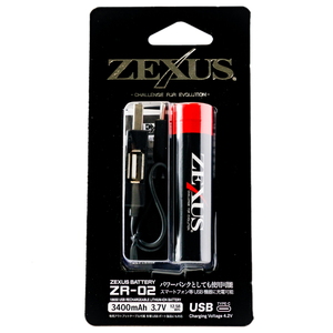 ZEXUS(ゼクサス) ＺＥＸＵＳ専用バッテリー ＺＲ-０２