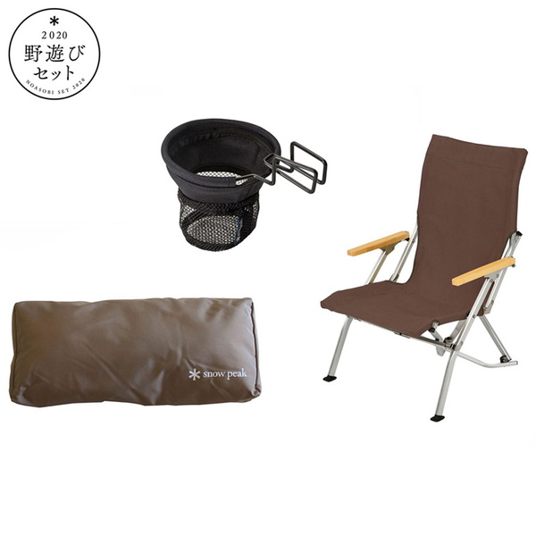 スノーピーク(snow peak) ローチェアプラスセット 2020年スノーピーク福袋 FK-207BR ディレクターズチェア