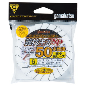 がまかつ(Gamakatsu) 競技キスSP50本仕掛 極小金ビーズ付 N161 42586-5-1