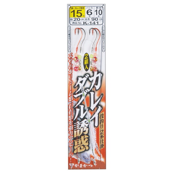 がまかつ(Gamakatsu) カレイダブル誘惑仕掛 K141 43279-12-4-07 仕掛け