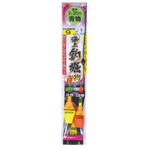 がまかつ(Gamakatsu) 海上釣堀パーフェクト仕掛 青物SP KT006 鈎9号/ハリス4 金 45115-9-4-07 がまかつ(Gamakatsu) 海上釣堀パーフェクト仕掛 青物SP KT006 鈎9号/ハリス4 金 45115-9-4-07