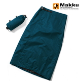マック(Makku) レインラップスカート AS-970 レインパンツ(レディース)