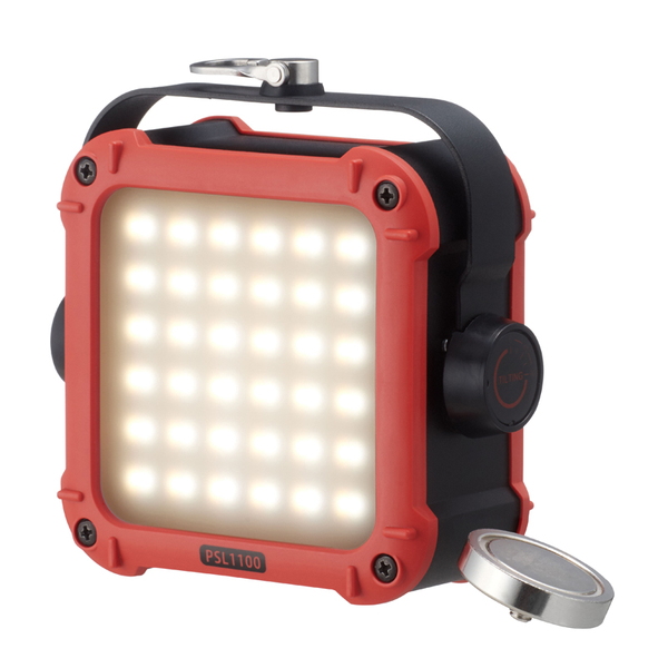 ロゴス(LOGOS) パワーストックランタン1100･フルコンプリート 最大1300ルーメン 蓄電池式 74176021 電池式