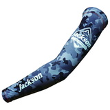 ジャクソン(Jackson) サンプロテクト アームスリーブ   帽子&紫外線対策グッズ