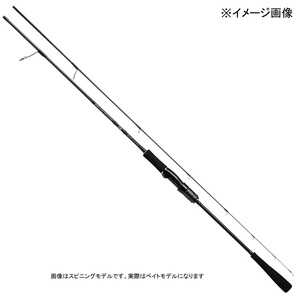 【送料無料】ダイワ(Daiwa) ブラスト SLJ エアポータブル 63MB-S 05805213 【送料無料】ダイワ(Daiwa) ブラスト SLJ エアポータブル 63MB-S 05805213