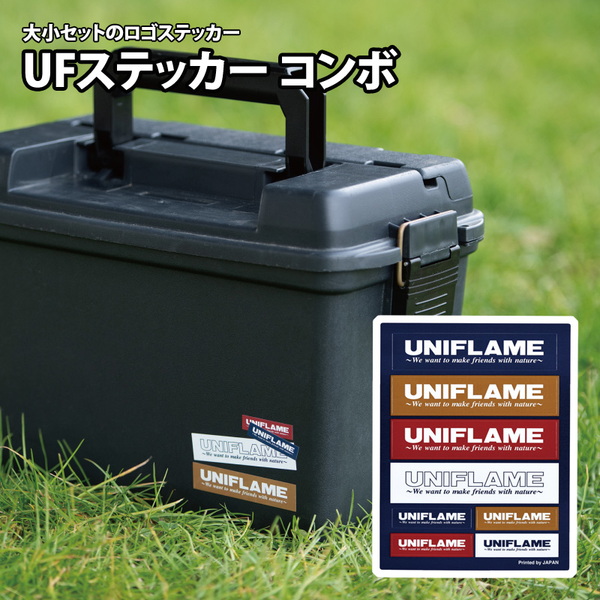 ユニフレーム(UNIFLAME) UFステッカー 690109 ステッカー