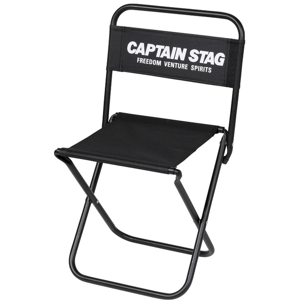 キャプテンスタッグ(CAPTAIN STAG) グラシア レジャーチェア UC-1800 座椅子&コンパクトチェア