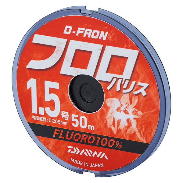 ダイワ(Daiwa) D-FRON フロロハリス 50m 07300182 ハリス50m