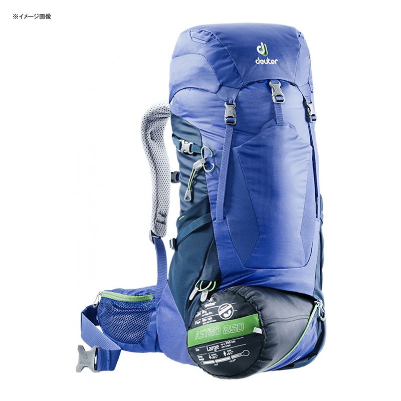 deuter(ドイター) フューチュラ 30(Futura 30) D3400718-1315 deuter(ドイター) フューチュラ 30(Futura 30) D3400718-1315
