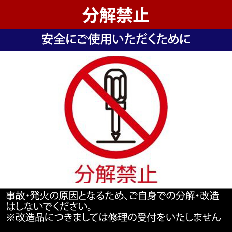 ���j�t���[��(UNIFLAME) �X�e�B�b�N�^�[�{II