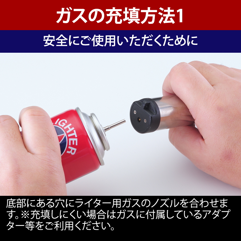 ���j�t���[��(UNIFLAME) �X�e�B�b�N�^�[�{II