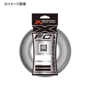 YGKよつあみ エックスブレイド FC アブソーバー 60m 12号/40lb ナチュラル YGKよつあみ エックスブレイド FC アブソーバー 60m 12号/40lb ナチュラル