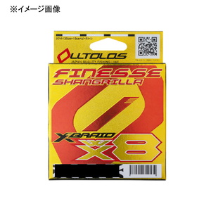 XBRAID(エックスブレード) エックスブレイド オルトロスPE WX8 フィネスシャングリラ 100m   ブラックバス用PEライン