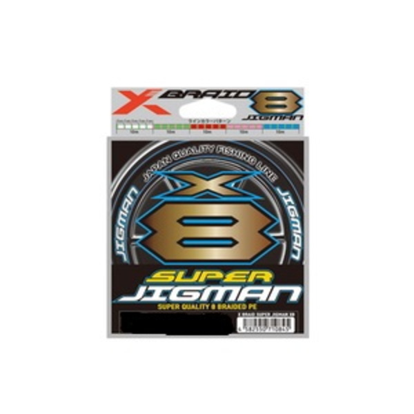 YGKよつあみ エックスブレイド スーパージグマン X8 600m |アウトドア用品・釣り具通販はナチュラム YGKよつあみ エックスブレイド スーパージグマン X8 600m |アウトドア用品・釣り具通販はナチュラム