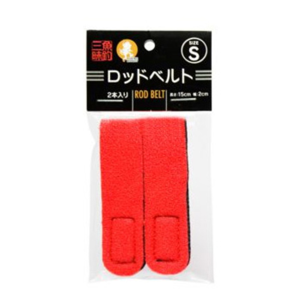 魚釣三昧 ロッドベルト   ロッドベルト
