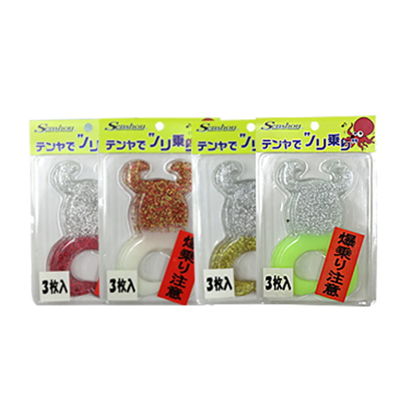 船匠(センショウ) テンヤでノリ乗り   その他エギ&アクセサリー