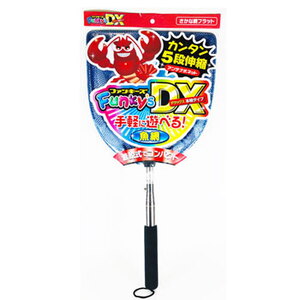 エーワン ファンキーズDX 5号 さかなフラット(B式ヘッド) SAB-25 網