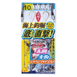 がまかつ(Gamakatsu) 海上釣堀 底直撃仕掛 KT016 鈎10/ハリス5 金 42641-10-5 がまかつ(Gamakatsu) 海上釣堀 底直撃仕掛 KT016 鈎10/ハリス5 金 42641-10-5