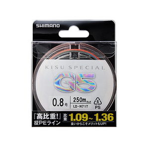 シマノ(SHIMANO) LD-N71T KISU SPECIAL G5 PE(250m) 695093