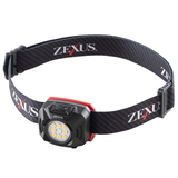 ZEXUS(ゼクサス) ZX-R20(USB充電タイプ)   釣り用ライト