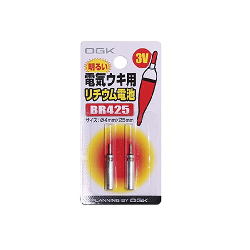OGK(大阪漁具) リチウム電池(ピン型) BR425｜アウトドア用品・釣り具通販はナチュラム