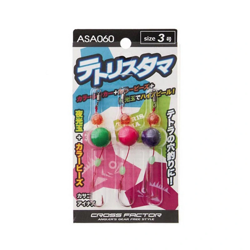 v}(PRO MARINE) egX^} Cނ