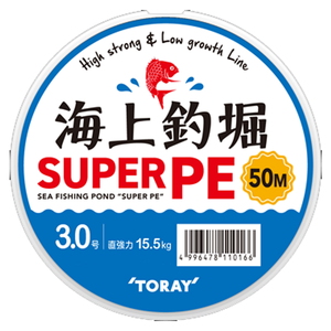 東レモノフィラメント(TORAY) 海上釣堀 スーパーPE 50m 5号 東レモノフィラメント(TORAY) 海上釣堀 スーパーPE 50m 5号