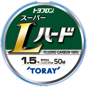 東レモノフィラメント(TORAY) トヨフロン スーパーL ハード 50m  