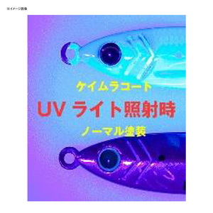 Dショッピング メジャークラフト ジグパラ サーフ ライブベイトカラーシリーズ 80 ライブイワシ ケイムラ 28g カテゴリ ハードルアーの販売できる商品 ナチュラム ドコモの通販サイト Dショッピング メジャークラフト ジグパラ サーフ ライブベイトカラーシリーズ 80 ライブイワシ ケイムラ 28g カテゴリ ハードルアーの販売できる商品 ナチュラム ドコモの通販サイト