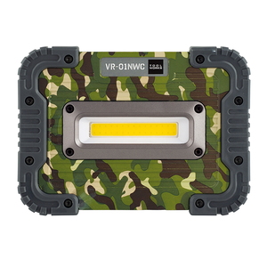 キシマ（Kishima） ノット ポータブルLEDワークライト VR-01NWC