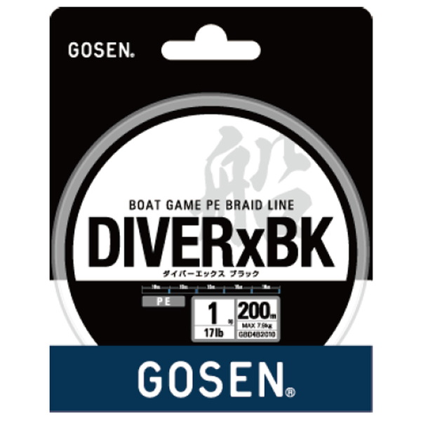 ゴーセン(GOSEN) DIVER×BK(ダイバーエックス ブラック) 200m GBD4B2015 船用200m